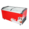353L SD353 Commercial Double Door Curved Glass Sliding Door Chest Deep Display Showcase Fridge Freezer