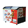 203L SD203 Commercial Affordable and Spacious Top-Opening Curved Glass Sliding Door Deep Display Showcase Fridge Chest Freezer