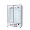 BETFIS Factory 623L Two Glass Door Display Refrigerator Perfect for Commercial Use in Supermarkets